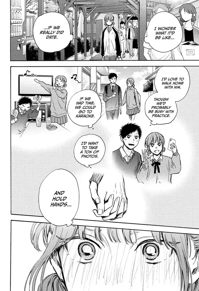 Blue Box Chapter 75 image 10_optimized